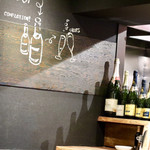 餃子とスパークリング バブルス - 気持ちよく酔った目線