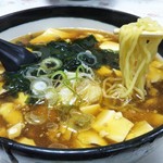 レストラン大手門 - トーフラーメン