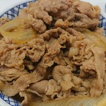 Yoshinoya - 