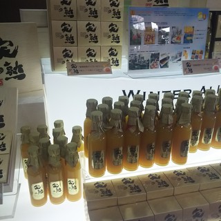 スイートアリス_2