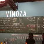 VINOZA - 店内