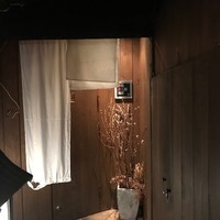 中島康三郎商店 - 表