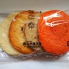 阿藻珍味 ekie広島店