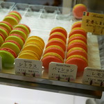 ムッシュー・ジー - 