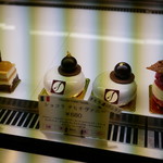 ムッシュー・ジー - 