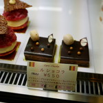 ムッシュー・ジー - 