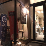 Cafe&Shop Seed - 