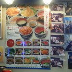 ととすけ - 有名人の写真が･･･ 