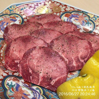 西麻布けんしろう - 30日間熟成タン塩