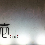 Ichi - 