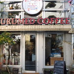 クルミドコーヒー - 