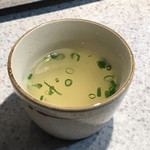 生ホルモン処 おさむちゃん。 - 