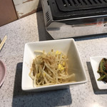 生ホルモン処 おさむちゃん。 - 