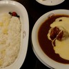 欧風カレー ボンディ 大手町店
