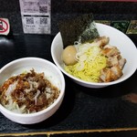塩そば専門店 桑ばら - 元祖チャー麺定食