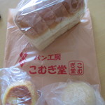 パン工房 こむぎ堂 - 買ったモノ
