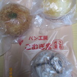 パン工房 こむぎ堂 - 買ったモノ