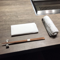 USHIGORO S. GINZA - 