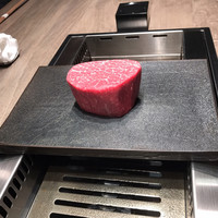 USHIGORO S. GINZA - 