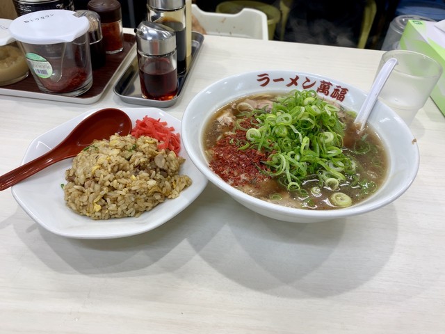 萬福 下鳥羽店 伏見 ラーメン 食べログ