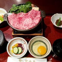 荒井屋 万國橋店 - 