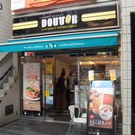 Dotoru Kohi Shoppu - 経堂駅南口・農大通りにあります