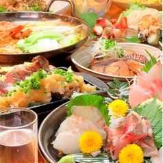 居酒屋 磯飯倶楽部 赤坂 居酒屋 ネット予約可 食べログ 居酒屋 磯飯倶楽部 赤坂 居酒屋 ネット予約可 食べログ