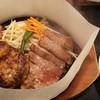 肉のはせ川 彦根店