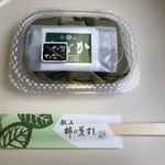 箱夢 - 柿の葉すし３個入り