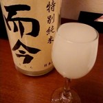 Tetsu - 而今(特別純米 にごり生)90ml498円