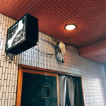 一条流がんこ総本家分家四谷荒木町 - 