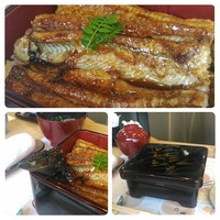 久田 - 