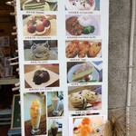 躱喵喵咖啡館 Hide and Seek - 