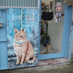 猴硐 Empress Gallery - 