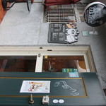 217咖啡館 - 外観写真: