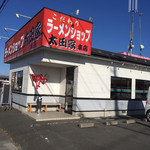 ラーメンショップ太田家本店 - 