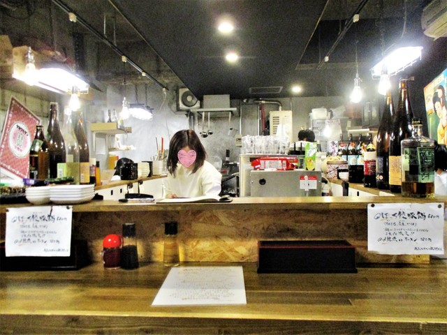 Honjin Gyoza photo 4