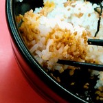 上越家 - チャーシューまぶし