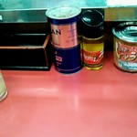 上越家 - カウンター上