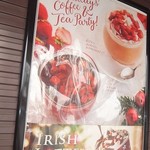 TULLY'S COFFEE - 