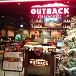 アウトバックステーキハウス - 外観