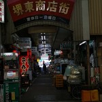 中華そばムタヒロ 堺東店 - 