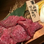 焼肉 ホルモン道場 闇市肉酒場 - 葉山牛盛り合わせ(マルカワ)￥2680-
