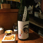 旬酔基じ - すっきり系で美味♬︎ 呑み過ぎ注意（笑）