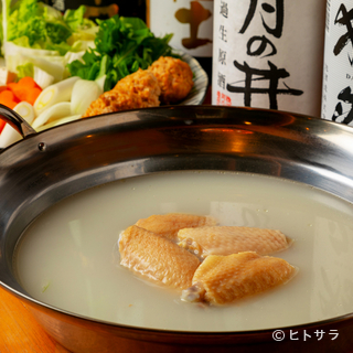 ``Chicken Hot Pot ~White water soup~'' is full of collagen.
