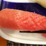 玄海鮨 - マグロ  美しいです
