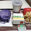 マクドナルド - 料理写真:料理