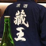 鐘崎屋 エスパル仙台東館店 - 地元白石に酒蔵が有ります❗