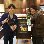 鐘崎屋 エスパル仙台東館店 - 