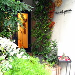 バンチオブピオニース - 